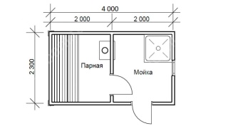 Мобильная баня 2.3×4, 9.2 м²